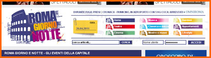 Roma giorno e notte